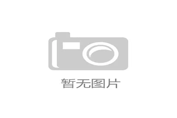 篮网见证中国球员逐梦历程 从王治郅到曾凡博的篮球之路
